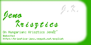 jeno krisztics business card